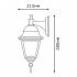 Стилизованный  светильник NAPOLI 1112L WH